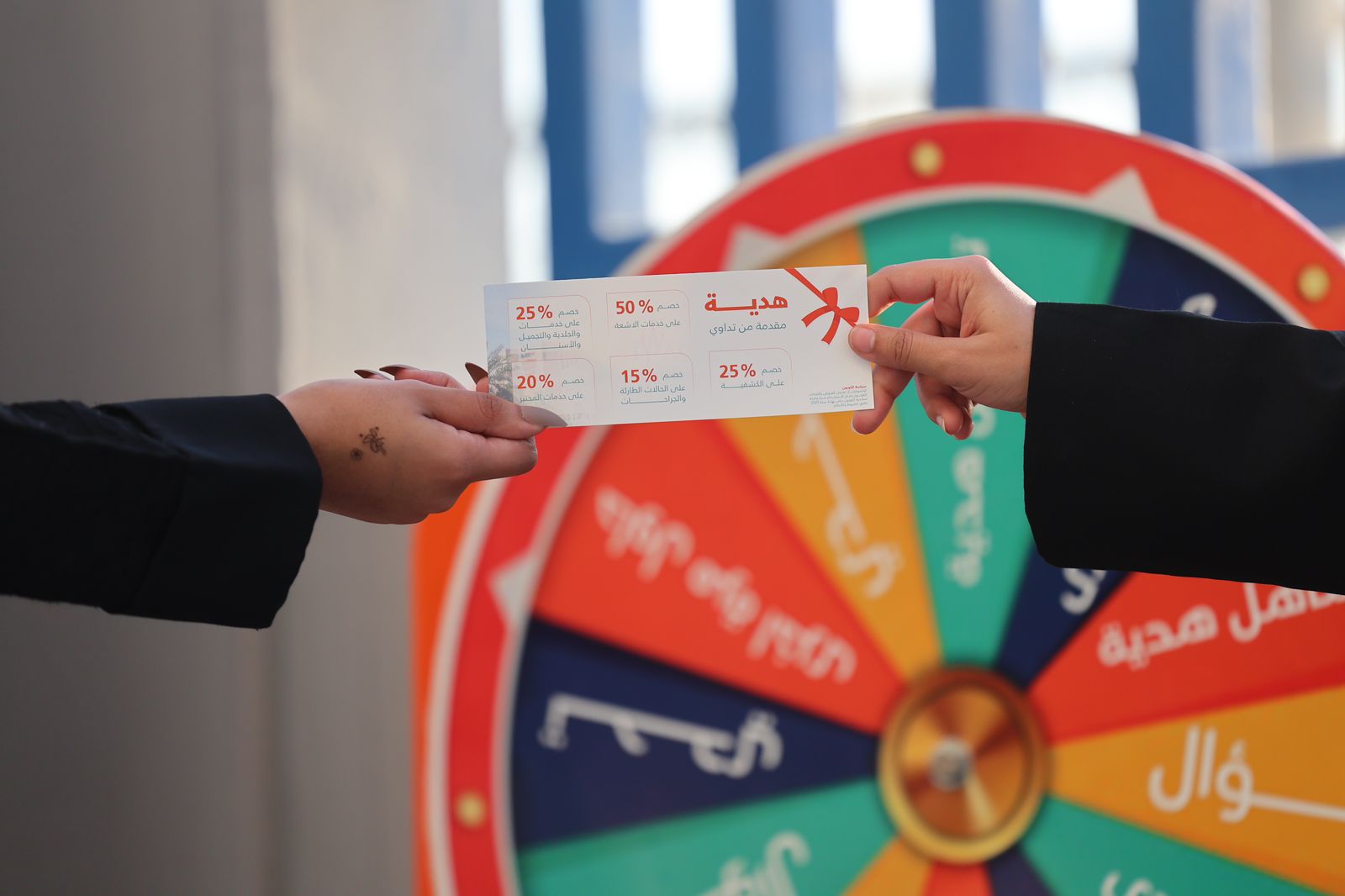 📣 سعدنا بتواجدنا اليوم في مباراة نادي النهضة! ⚽️